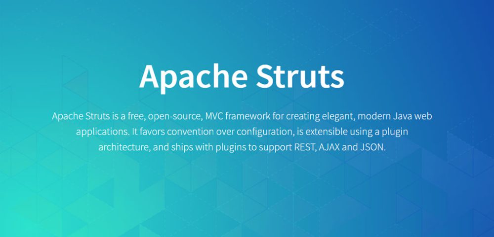 Apache Struts2の脆弱性に関する注意喚起について