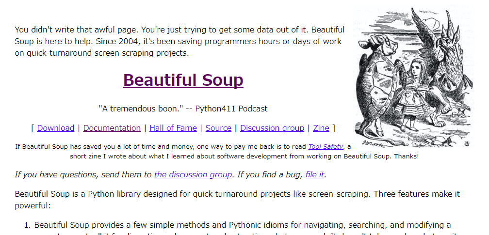 Beautiful SoupとPythonでウェブスクレイピングしてみる