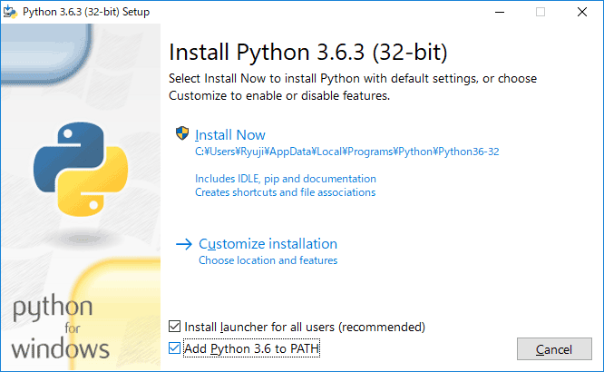 pythonのインストール